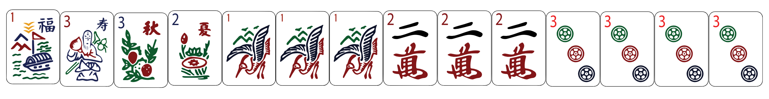 sample hand with 3 suits