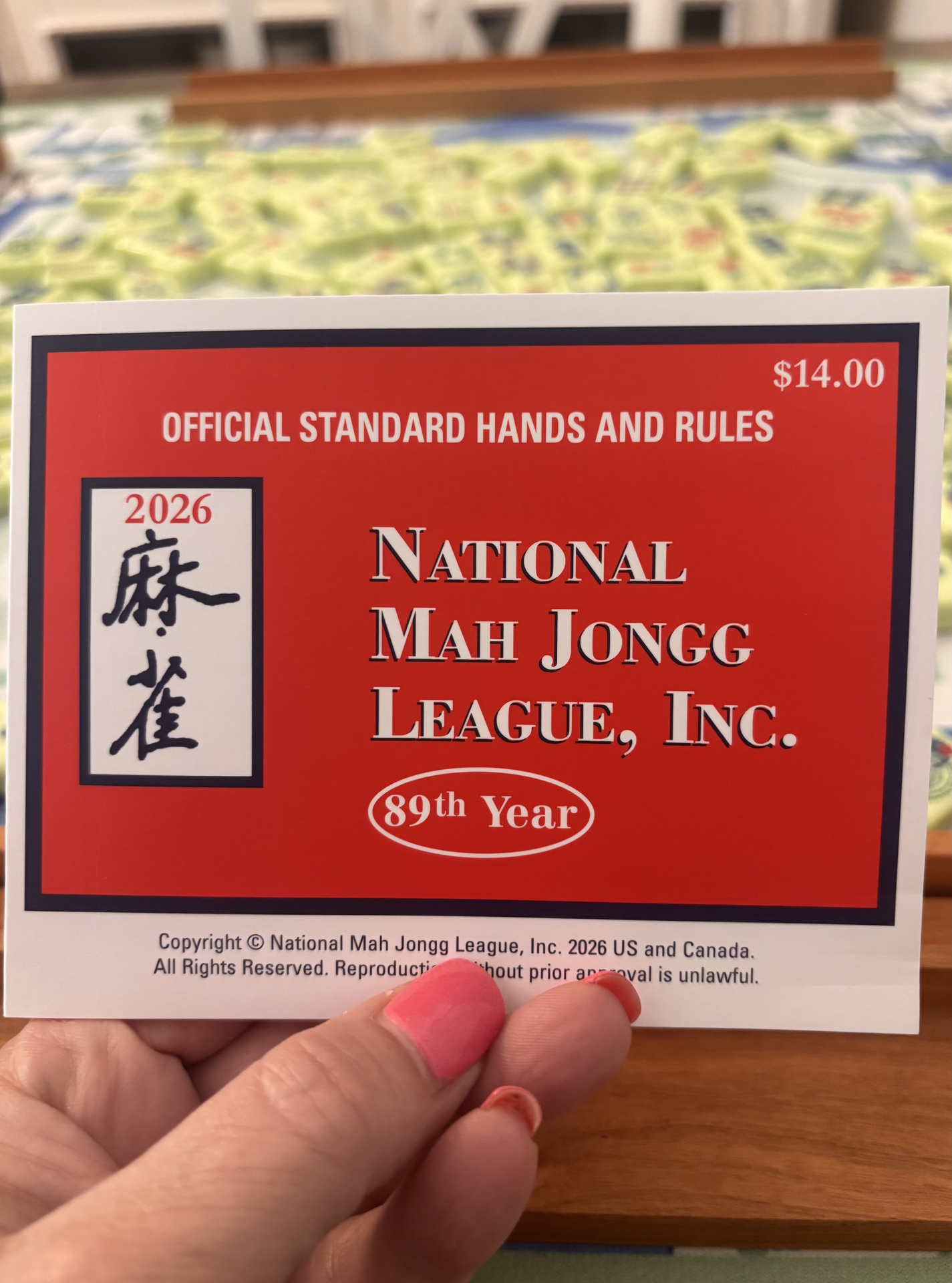 Think the 2026 Card Is Completely Different? Think Again